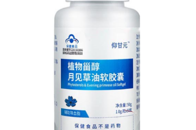 适合一个鼓捣的项目，两个月换车